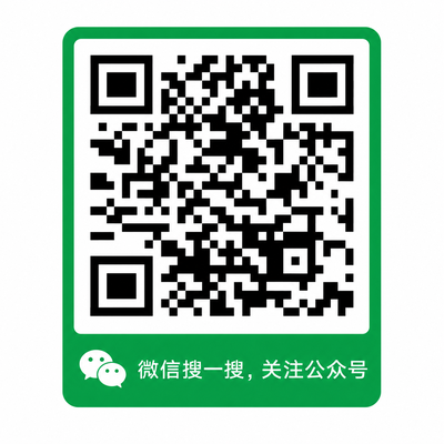 直播回放公众号二维码
